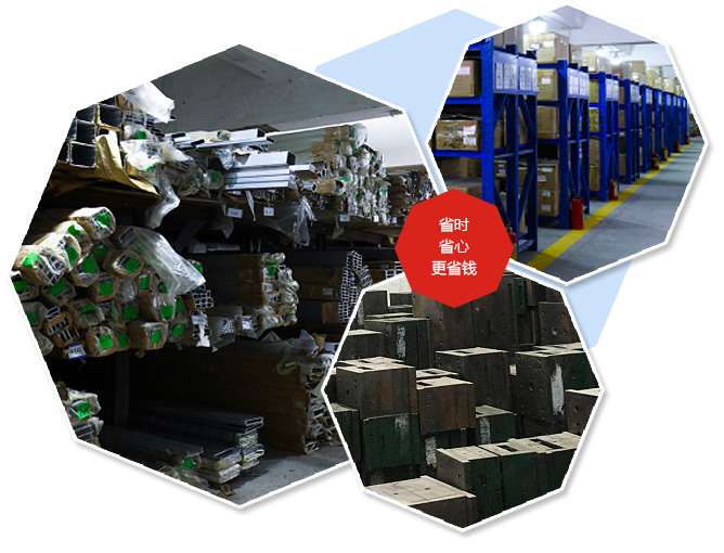 完善的內(nèi)部大訂單出貨體系，成熟管理供貨無(wú)憂(yōu)！